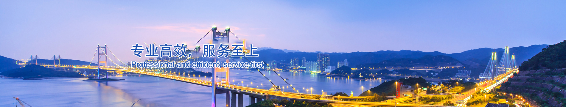 汽車制造顯微鏡應(yīng)用-天津微儀光學(xué)儀器有限公司